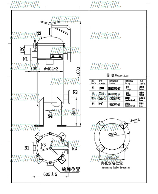 HJD-2SP䓶ʽ^(gu)VwY(ji)(gu)